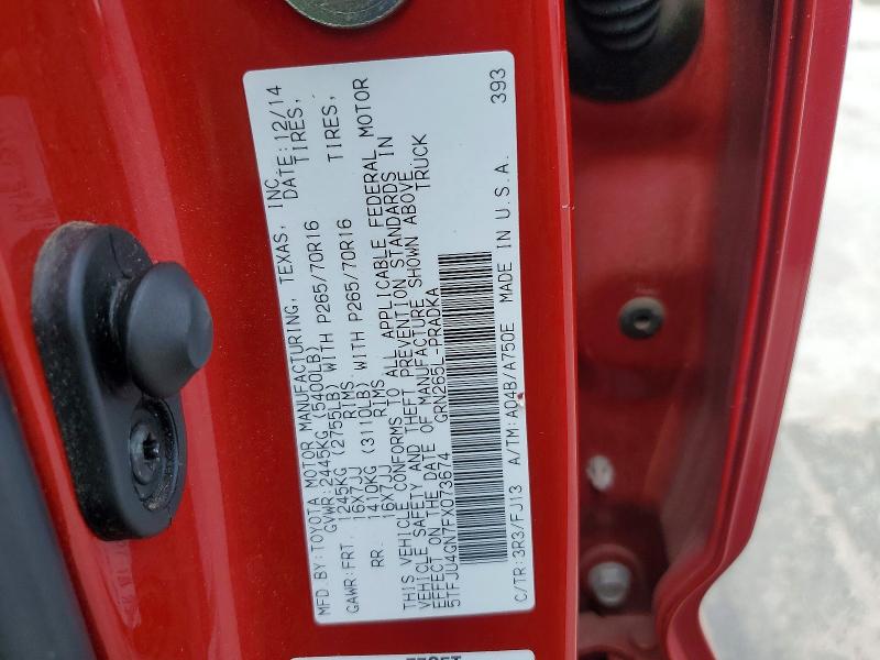 Aukcja sprzedaży 2015 Toyota Tacoma, vin: 5TFJU4GN7FX073674, numer aukcji: 54971666