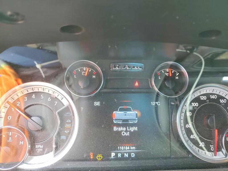 2023 Ram 1500 Classic მანქანა იყიდება აუქციონზე, vin: 1C6RR7FG5PS574948, აუქციონის ნომერი: 54621876