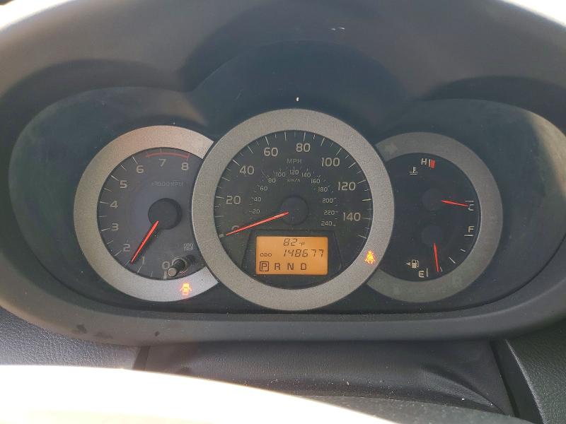 Продажа на аукционе авто 2010 Toyota Rav4, vin: JTMRK4DV2A5093087, номер лота: 54146376