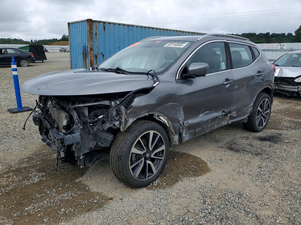 2017 Nissan Rogue Sport მანქანა იყიდება აუქციონზე, vin: JN1BJ1CP8HW008959, აუქციონის ნომერი: 50316866