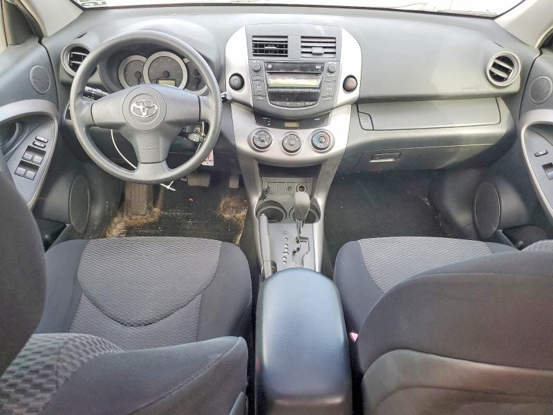 Aukcja sprzedaży 2007 Toyota Rav4, vin: JTMZD32V576024579, numer aukcji: 52538726
