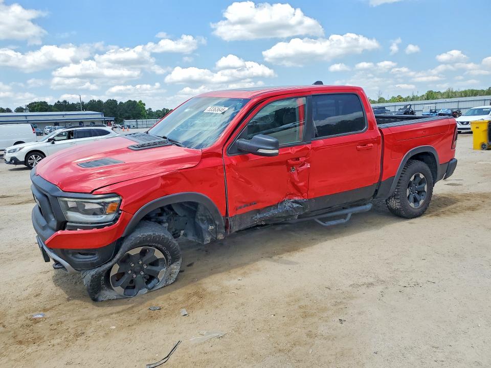 2020 Ram 1500 მანქანა იყიდება აუქციონზე, vin: 1C6SRFLT3LN243520, აუქციონის ნომერი: 53363646