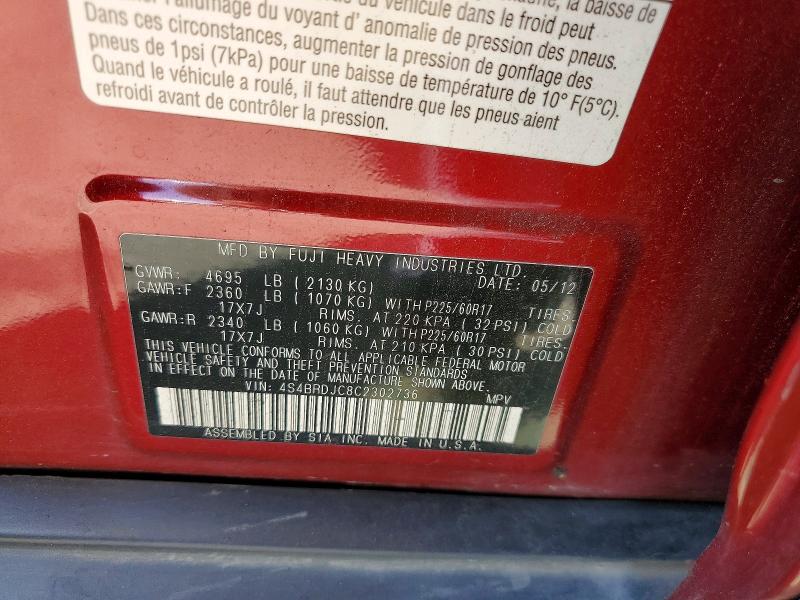 2012 Subaru Outback მანქანა იყიდება აუქციონზე, vin: 4S4BRDJC8C2302736, აუქციონის ნომერი: 53078636