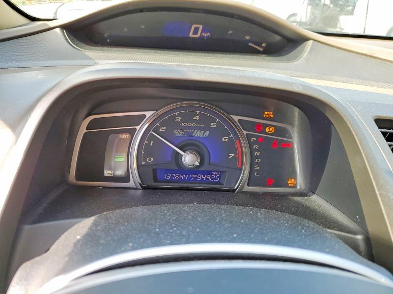 53410566 :رقم المزاد ، JHMFA36276S023725 vin ، 2006 Honda Civic مزاد بيع