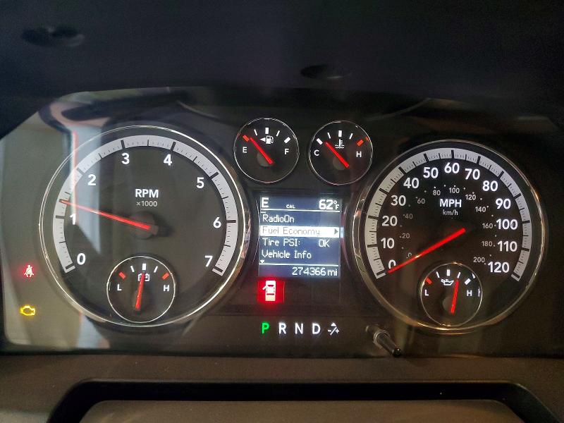 53320326 :رقم المزاد ، 1D7RV1GT4BS645164 vin ، 2011 Dodge Ram 1500 مزاد بيع