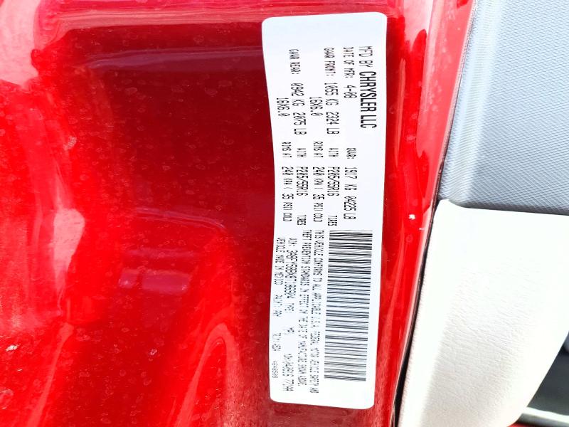 2008 Chrysler Pt Cruiser მანქანა იყიდება აუქციონზე, vin: 3A8FY58BX8T186904, აუქციონის ნომერი: 53722076