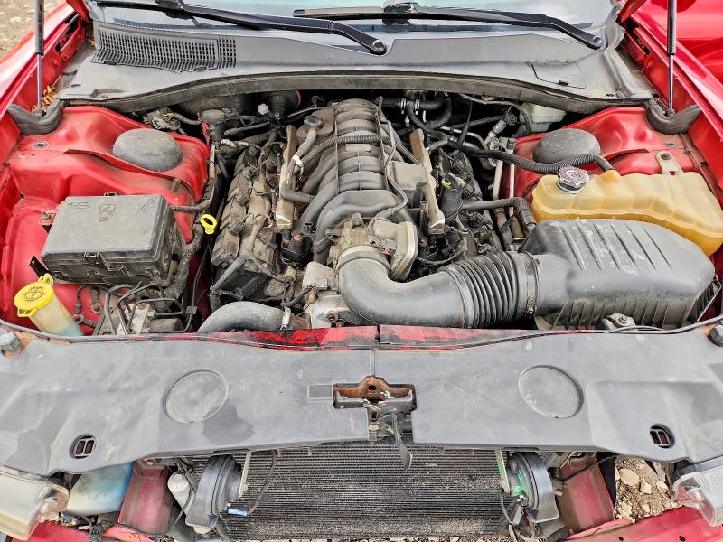 2011 Dodge Charger მანქანა იყიდება აუქციონზე, vin: 2B3CL5CT0BH503020, აუქციონის ნომერი: 51413726
