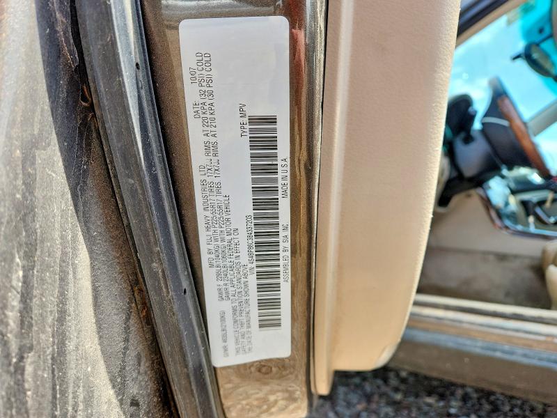 Продажа на аукционе авто 2008 Subaru Outback, vin: 4S4BP86C384337203, номер лота: 52594976