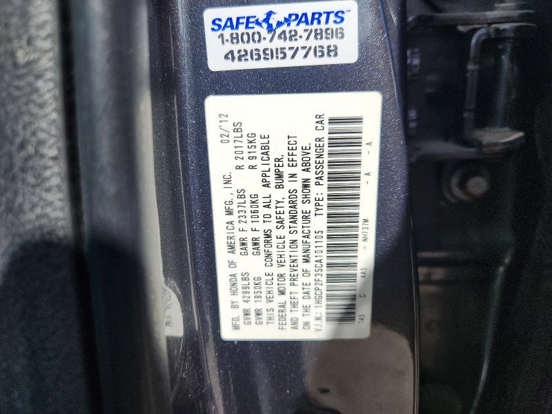 2012 Honda Accord მანქანა იყიდება აუქციონზე, vin: 1HGCP2F35CA101105, აუქციონის ნომერი: 54638466