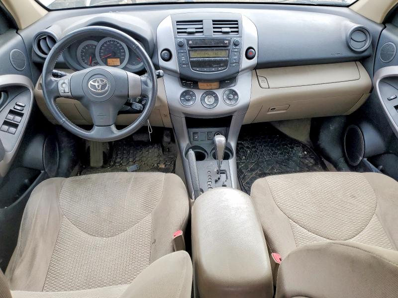 Aukcja sprzedaży 2007 Toyota Rav4, vin: JTMBK34V175014870, numer aukcji: 51551086