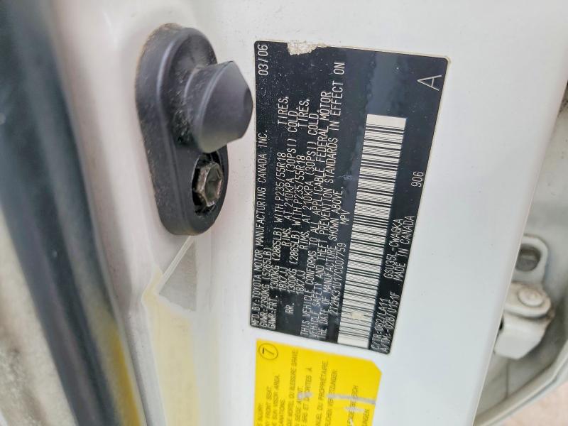 Продажа на аукционе авто 2007 Lexus Rx, vin: 2T2HK31U17C007759, номер лота: 53181576