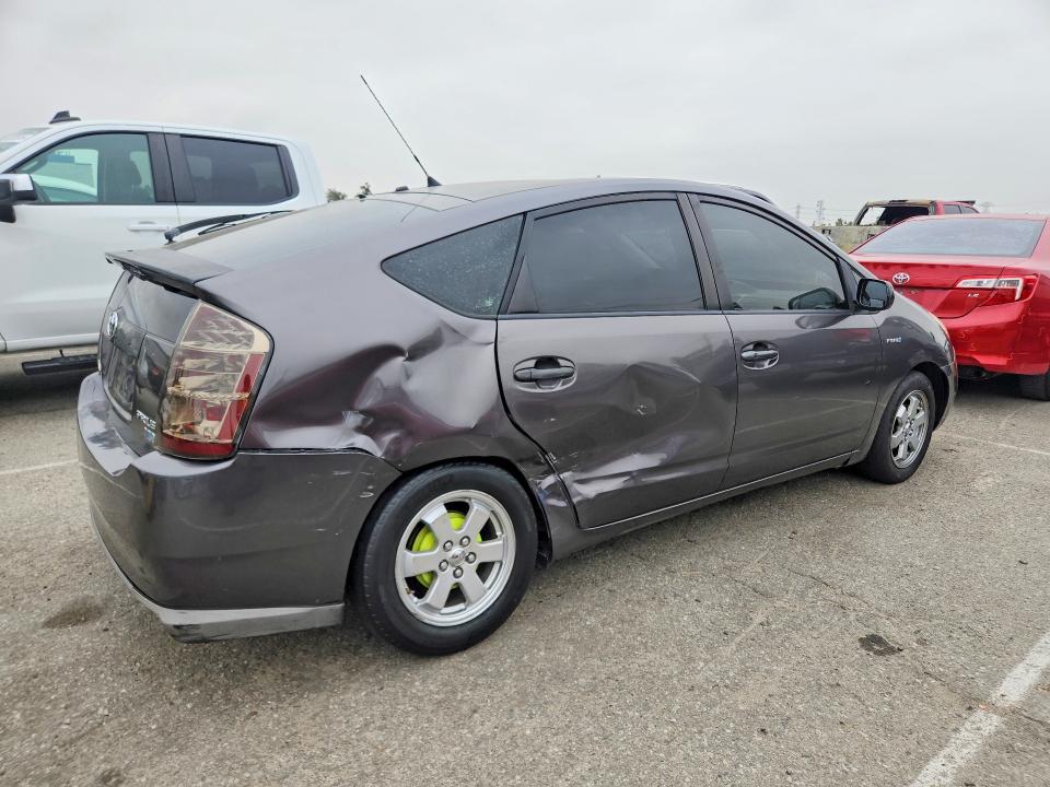 2008 Toyota Prius მანქანა იყიდება აუქციონზე, vin: JTDKB20U483419951, აუქციონის ნომერი: 53576786