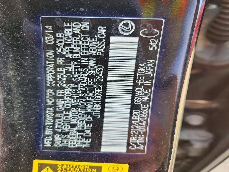Продажа на аукционе авто 2014 Lexus Es, vin: JTHBK1GG9E2126430, номер лота: 52824746
