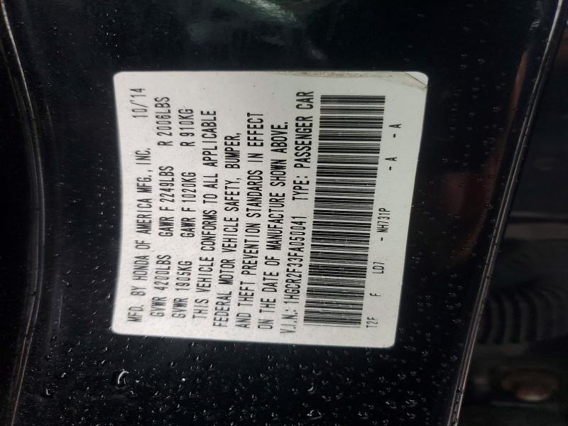 Продажа на аукционе авто 2015 Honda Accord, vin: 1HGCR2F33FA050041, номер лота: 53282366