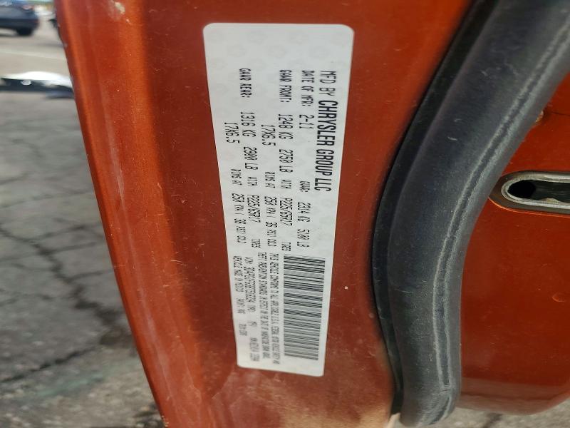 2011 Dodge Journey მანქანა იყიდება აუქციონზე, vin: 3D4PG1FG3BT516334, აუქციონის ნომერი: 52539806