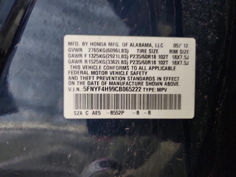 54848956 :رقم المزاد ، 5FNYF4H99CB065222 vin ، 2012 Honda Pilot مزاد بيع