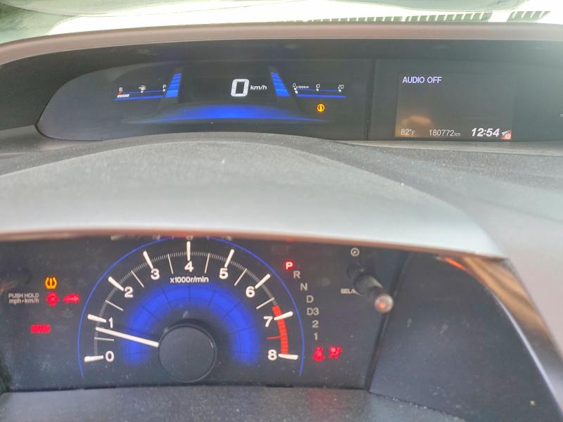 Aukcja sprzedaży 2012 Honda Civic, vin: 19XFB2F88CE334916, numer aukcji: 54782866