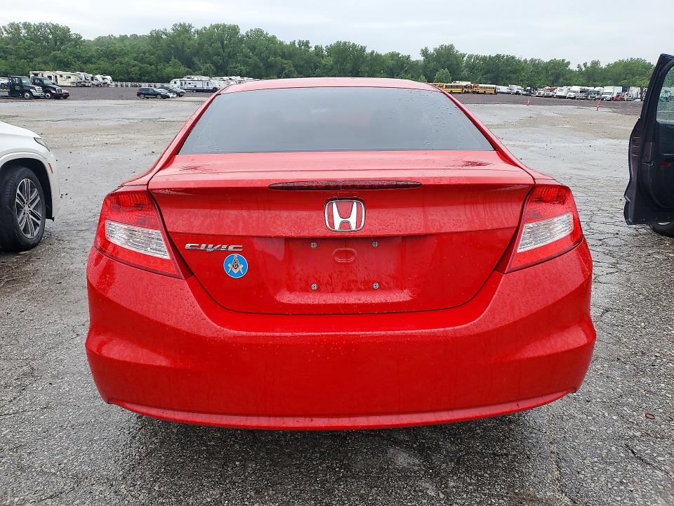 2012 Honda Civic მანქანა იყიდება აუქციონზე, vin: 2HGFG3B00CH507728, აუქციონის ნომერი: 52484946