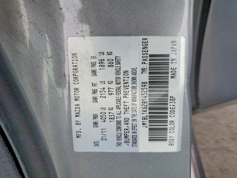 2011 Mazda 3 მანქანა იყიდება აუქციონზე, vin: JM1BL1K62B1452598, აუქციონის ნომერი: 52190756