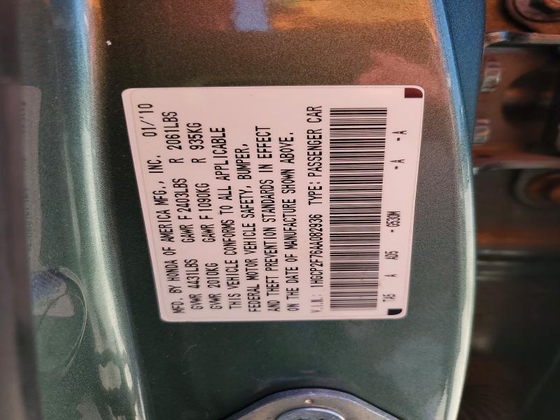 53601626 :رقم المزاد ، 1HGCP2F76AA082936 vin ، 2010 Honda Accord مزاد بيع