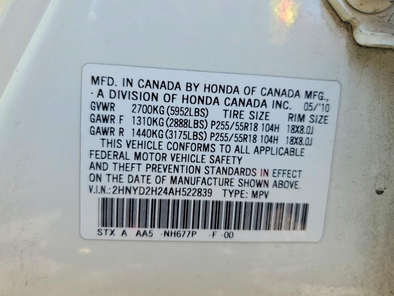 52746916 :رقم المزاد ، 2HNYD2H24AH522839 vin ، 2010 Acura Mdx مزاد بيع