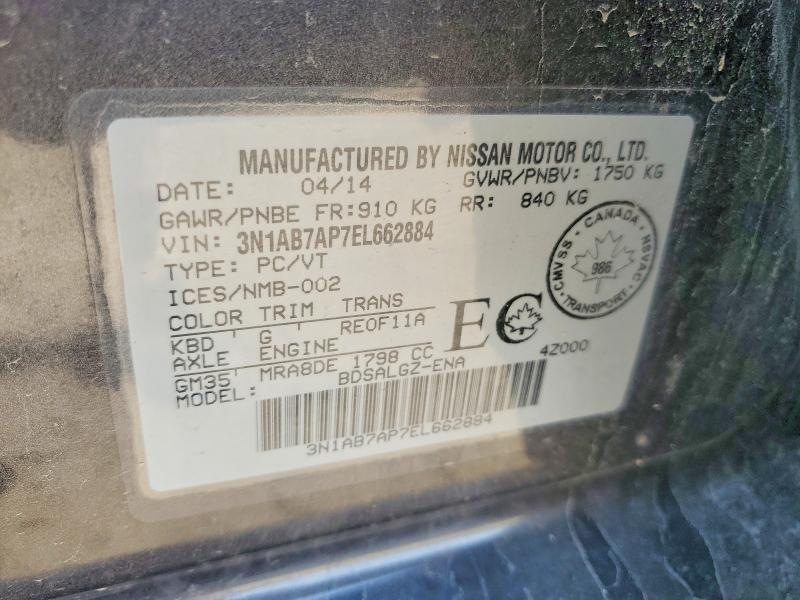 Продажа на аукционе авто 2014 Nissan Sentra, vin: 3N1AB7AP7EL662884, номер лота: 52318276