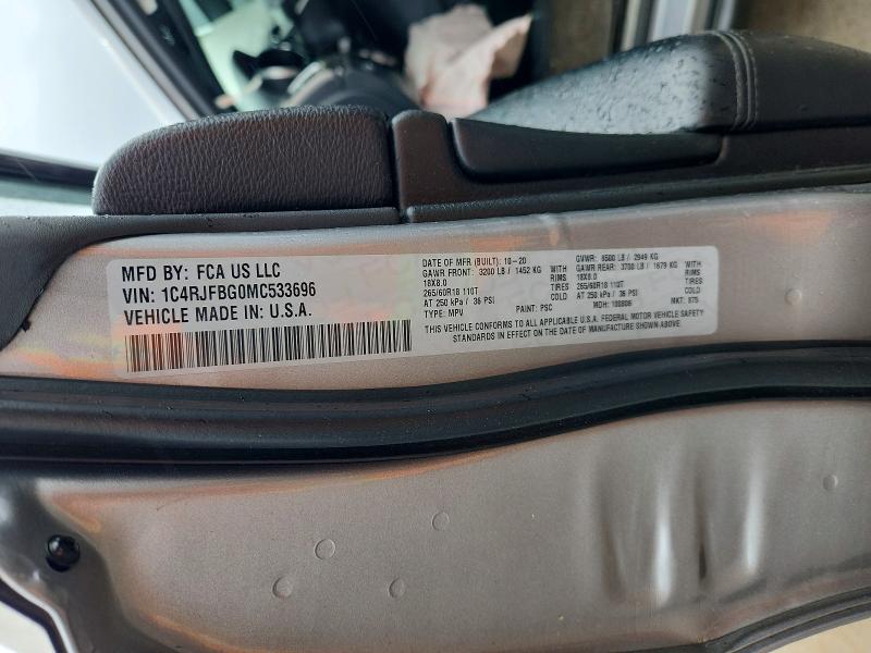 Продажа на аукционе авто 2021 Jeep Grand Cherokee, vin: 1C4RJFBG0MC533696, номер лота: 51485246