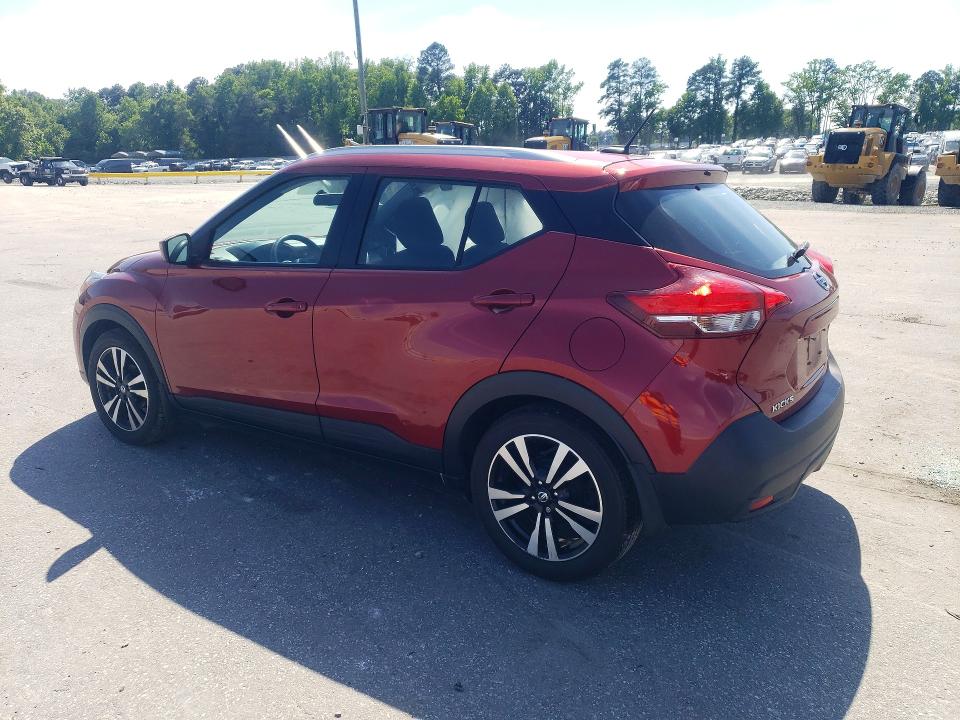 2019 Nissan Kicks მანქანა იყიდება აუქციონზე, vin: 3N1CP5CU2KL516177, აუქციონის ნომერი: 52923496