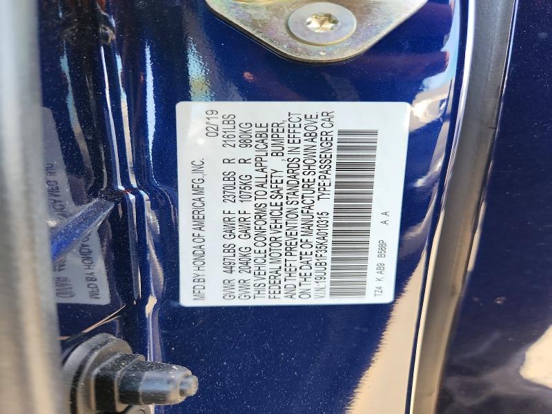 52612826 :رقم المزاد ، 19UUB1F35KA010315 vin ، 2019 Acura Tlx مزاد بيع