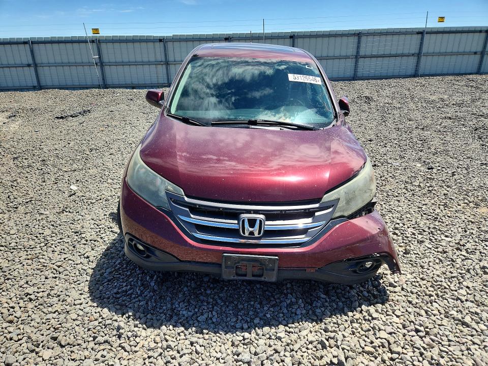 2013 Honda Cr-v მანქანა იყიდება აუქციონზე, vin: 5J6RM4H54DL019667, აუქციონის ნომერი: 53126646
