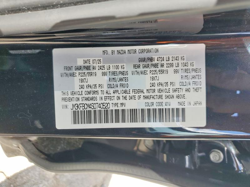 2025 Mazda Cx-5 მანქანა იყიდება აუქციონზე, vin: JM3KFBCM4S0740520, აუქციონის ნომერი: 52198226