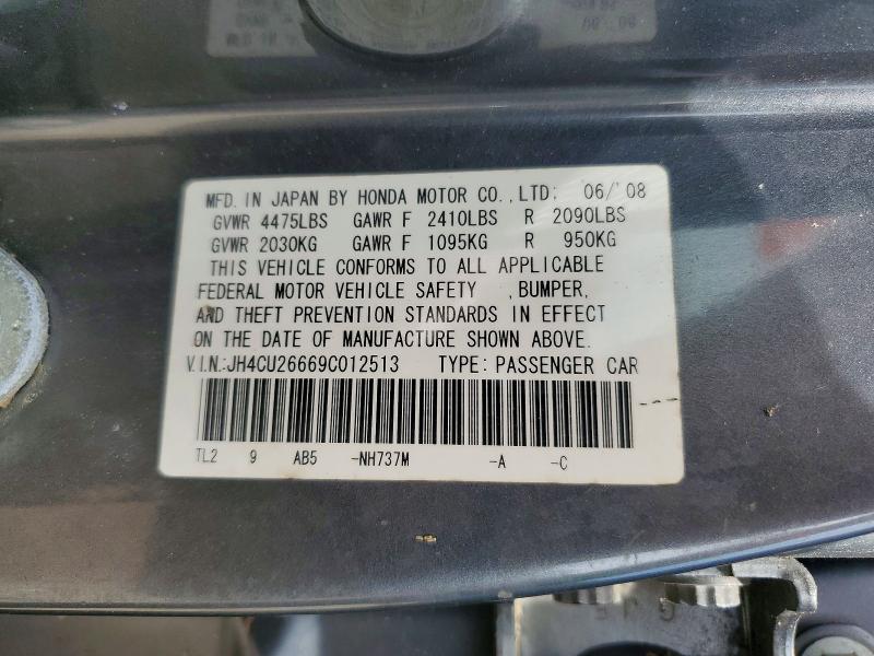 2009 Acura Tsx მანქანა იყიდება აუქციონზე, vin: JH4CU26669C012513, აუქციონის ნომერი: 52354926