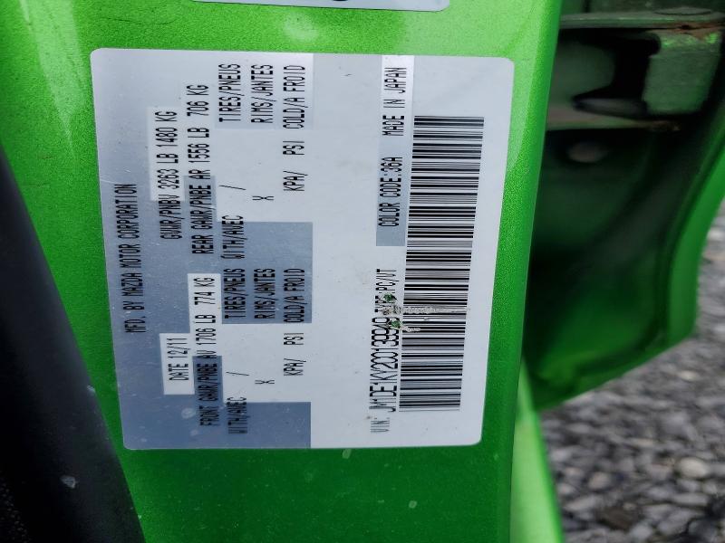 2012 Mazda Mazda2 მანქანა იყიდება აუქციონზე, vin: JM1DE1KY2C0139949, აუქციონის ნომერი: 53599256