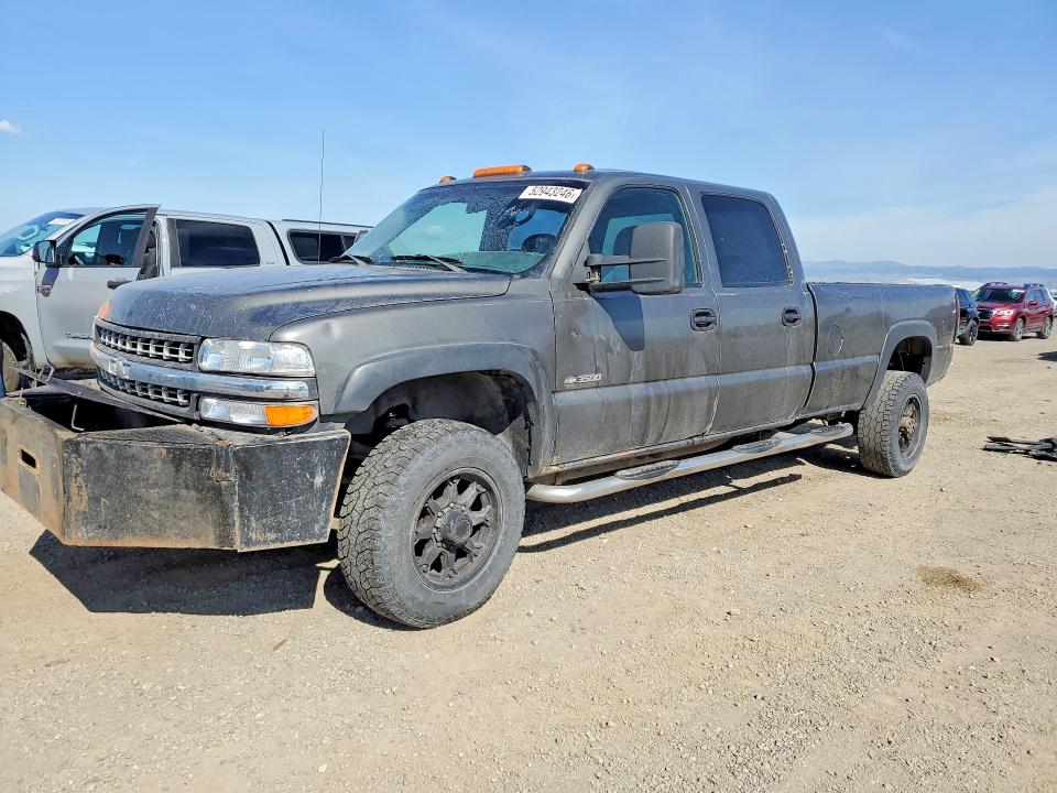 2002 Chevrolet Silverado მანქანა იყიდება აუქციონზე, vin: 1GCJK33U32F216732, აუქციონის ნომერი: 52943246