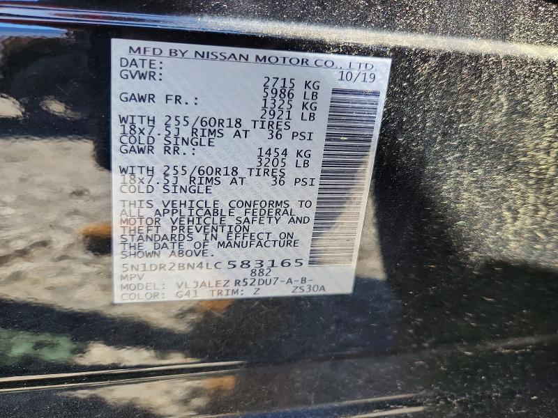 Продажа на аукционе авто 2020 Nissan Pathfinder, vin: 5N1DR2BN4LC583165, номер лота: 53158896