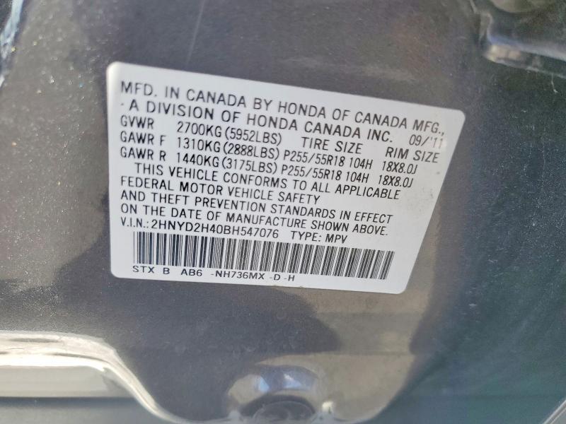 Aukcja sprzedaży 2011 Acura Mdx, vin: 2HNYD2H40BH547076, numer aukcji: 54315566