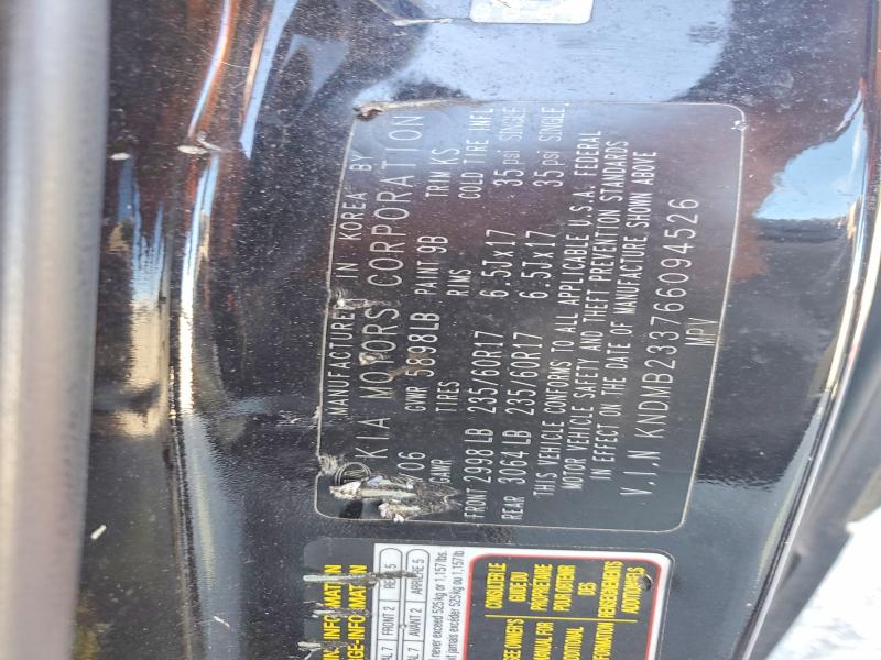Продажа на аукционе авто 2006 Kia Sedona, vin: KNDMB233766094526, номер лота: 54785536