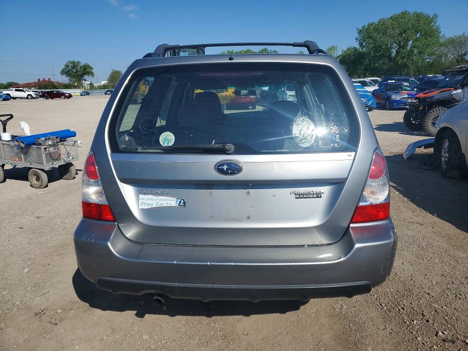 2007 Subaru Forester მანქანა იყიდება აუქციონზე, vin: JF1SG63647H733791, აუქციონის ნომერი: 52048556