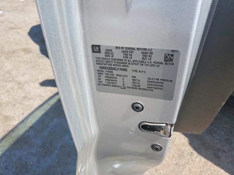 2012 Chevrolet Traverse მანქანა იყიდება აუქციონზე, vin: 1GNKVJED4CJ178480, აუქციონის ნომერი: 53650066