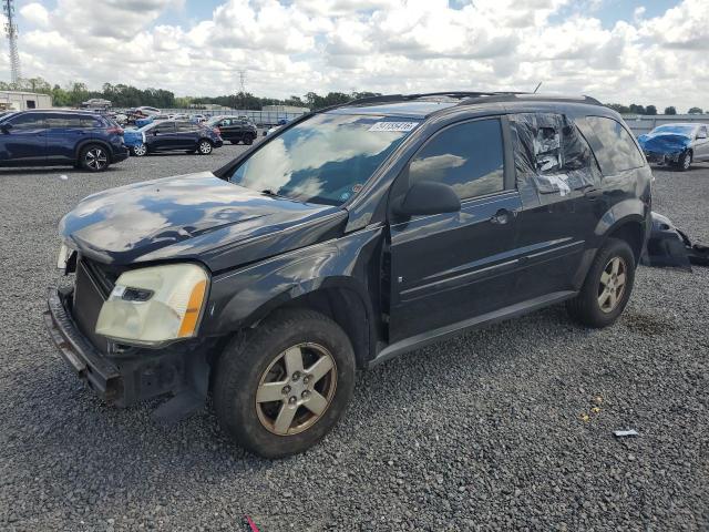 54155416 :رقم المزاد ، 2CNDL13F186326161 vin ، 2008 Chevrolet Equinox Ls Awd مزاد بيع