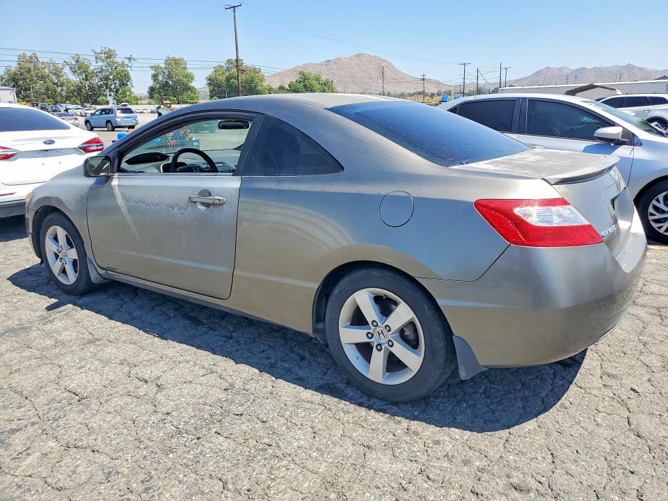 Продажа на аукционе авто 2007 Honda Civic, vin: 2HGFG11837H539901, номер лота: 53090176