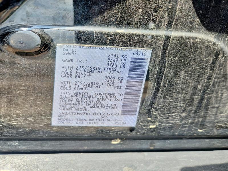 Продажа на аукционе авто 2019 Nissan Rogue, vin: 5N1AT2MV7KC807660, номер лота: 52555526