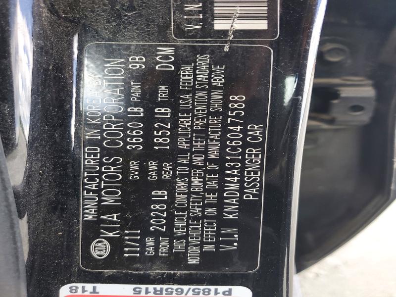Продажа на аукционе авто 2012 Kia Rio, vin: KNADM4A31C6047588, номер лота: 52312926