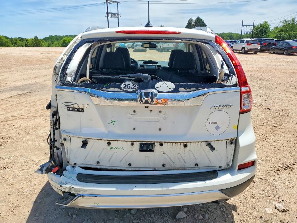 2015 Honda Cr-v მანქანა იყიდება აუქციონზე, vin: 5J6RM4H78FL112034, აუქციონის ნომერი: 52933086