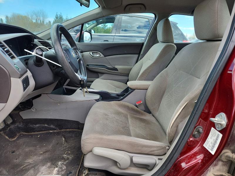Продажа на аукционе авто 2012 Honda Civic, vin: 2HGFB2F46CH032169, номер лота: 52240526