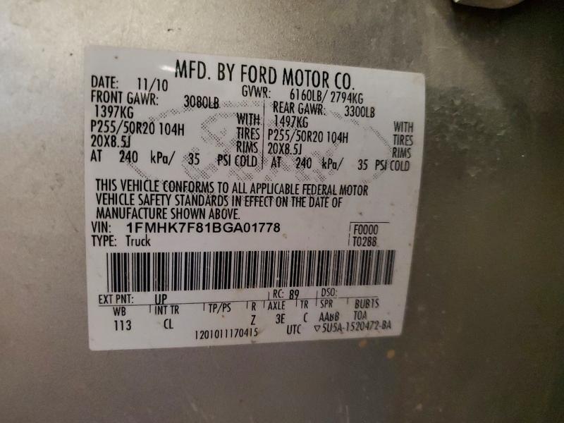 Продажа на аукционе авто 2011 Ford Explorer, vin: 1FMHK7F81BGA01778, номер лота: 52929906