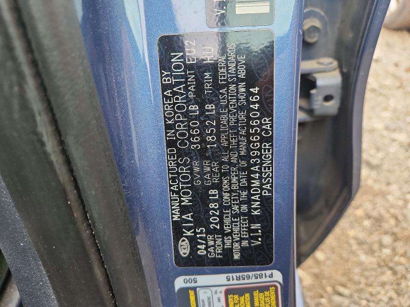 Продаж на аукціоні авто 2016 Kia Rio, vin: KNADM4A39G6560464, номер лоту: 53205106