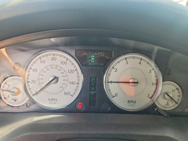 2006 Chrysler 300c მანქანა იყიდება აუქციონზე, vin: 2C3KA63H16H248292, აუქციონის ნომერი: 53362846