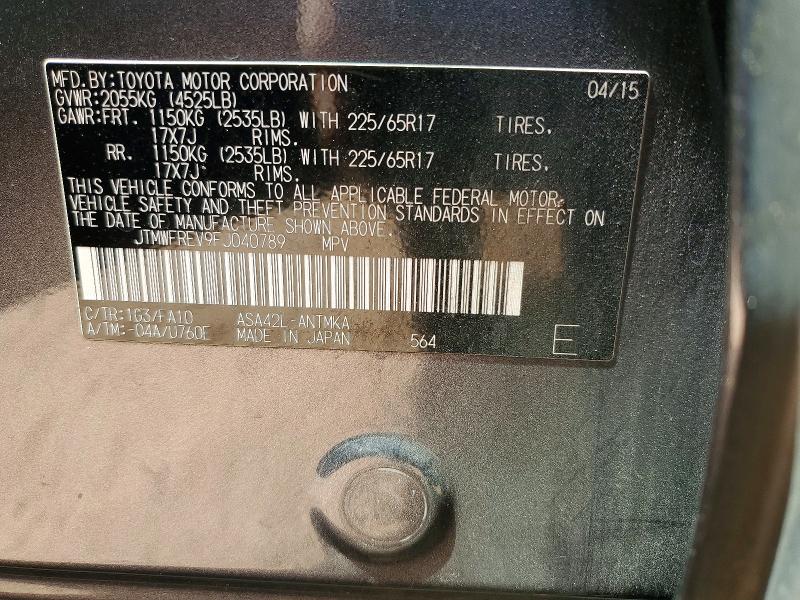 52356726 :رقم المزاد ، JTMWFREV9FJ040789 vin ، 2015 Toyota Rav4 مزاد بيع