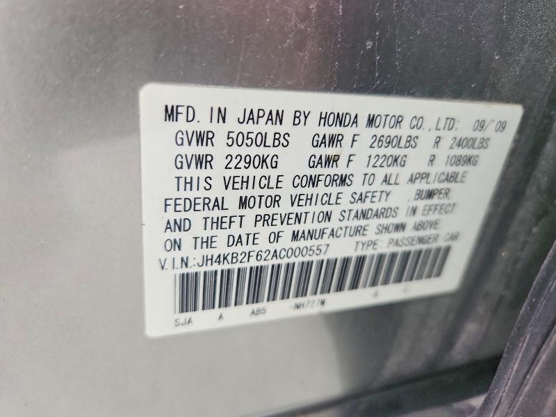 Aukcja sprzedaży 2010 Acura Rl, vin: JH4KB2F62AC000557, numer aukcji: 54238596